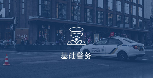 kaishi07 J9游戏·【中国】官方网站