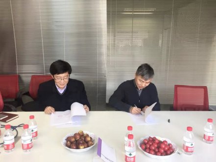 赤峰j9游戏与齐鲁工业大学合作签约典礼顺利进行