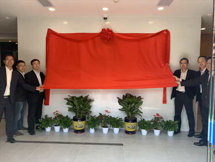 智能交易厅建设获得突破进展，南网第一无人自主交易厅揭牌